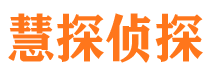 贞丰外遇出轨调查取证